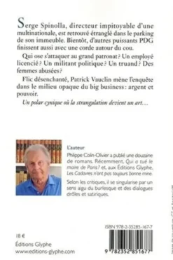 A corde et à cri, Philippe Colin-Olivier