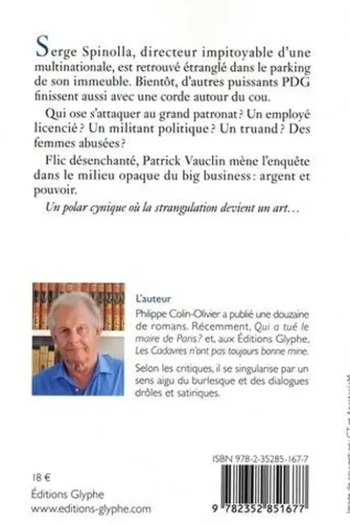 A corde et à cri, Philippe Colin-Olivier