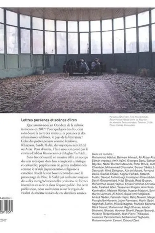 Alternatives théâtrales N° 132 : Iran, Collectif