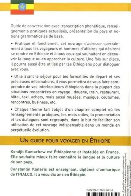 Amharique express. Guide de conversation, 4e édition, Kondjit Guetachew
