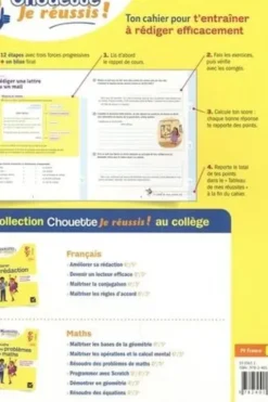 Améliorer sa rédaction 6e-5e, Gaëlle Perrot