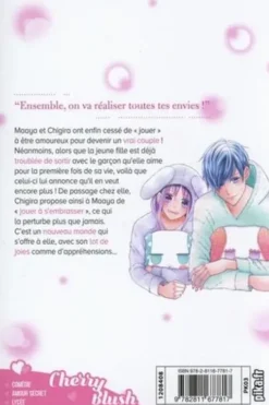And yet, you are so sweet Tome 7, Kujira Anan