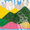 Animo, Elliot Nakache