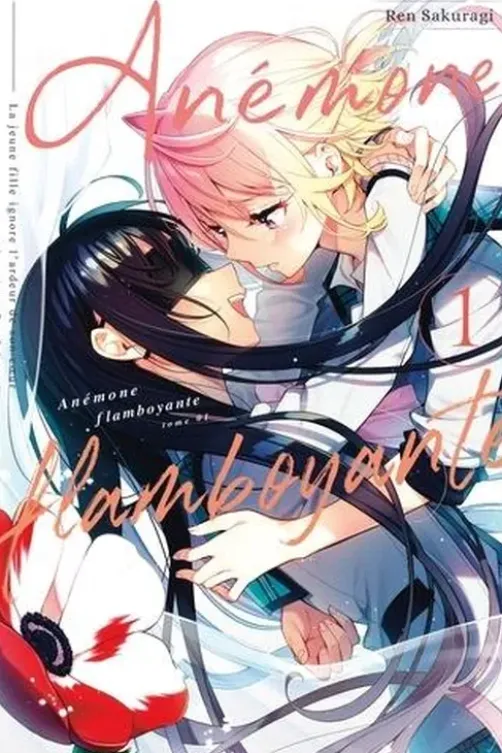 Anémone flamboyante Tome 1, Ren Sakuragi