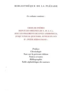 Anthologie bilingue de la poésie latine, Philippe Heuzé