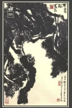 Anthologie classique définie par Confucius, Ezra Pound