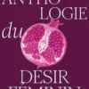 Anthologie du désir féminin, Géraldine Puccini