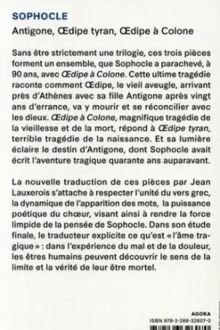 Antigone, Oedipe Tyran, Oedipe à Colone, Sophocle