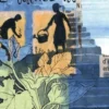 Apologie de l'arrosoir, Jean-Yves Simon