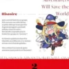 Apparently, Disillusioned Adventurers Will Save the World Tome 2, Masaki Kawakami