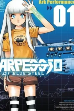 Arpeggio of blue steel Tome 1, Ark performance