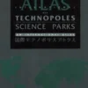 Atlas international des technopoles, Yann Couvidat