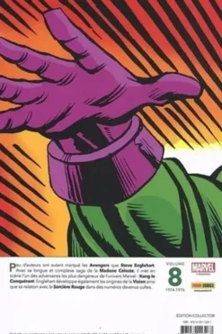 Avengers Tome 8 : Kang War. 1974-1976, Edition collector, Steve Englehart