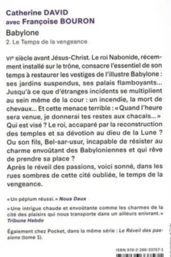 Babylone Tome 2 : Le Temps de la vengeance, Catherine David