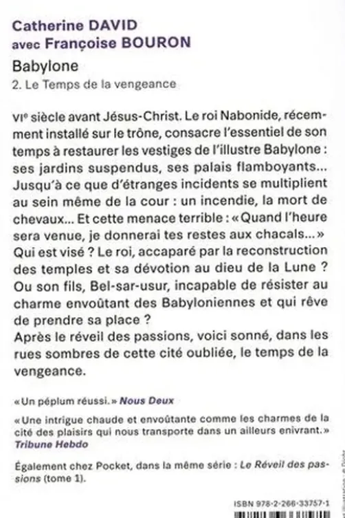 Babylone Tome 2 : Le Temps de la vengeance, Catherine David