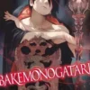 Bakemonogatari Tome 13, Oh ! Great