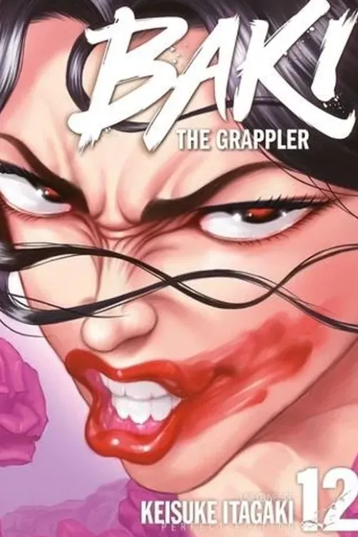 Baki the Grappler Tome 12 . Edition de luxe, Keisuke Itagaki