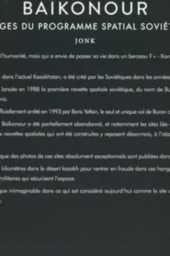 Baïkonour. Vestiges du programme spatial soviétique, Jonk