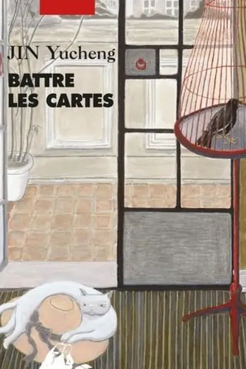 Battre les cartes, Yucheng Jin