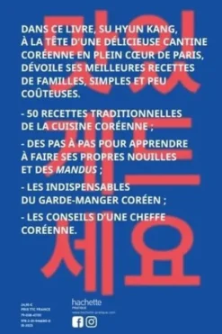 Bistrot coréen. La cuisine des pocha, Su-Hyun Kang