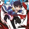 Black Fist, La naissance d'une Légende Tome 1, Yan Han