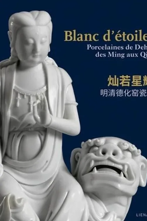 Blanc d'étoiles. Porcelaines de Dehua des Ming aux Qing, Edition bilingue français-chinois, Yongsong Zheng