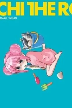Bocchi the Rock ! Tome 4, Aki Hamazi