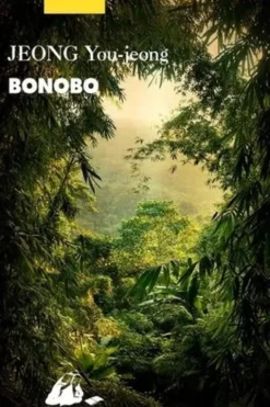 Bonobo, You-Jeong Jeong