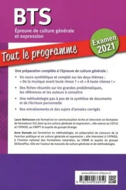 BTS Français Culture générale et expression. De la musique avant toute chose ? A toute vitesse ! Edition 2021, Laure Belhassen