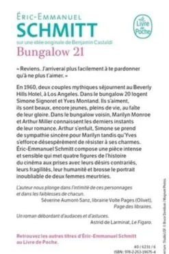 Bungalow 21, Eric-Emmanuel Schmitt