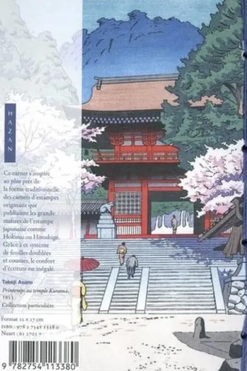 Carnet Les pagodes dans l'estampe japonaise, Hazan