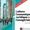 CEJM Culture économique, juridique et managériale BTS Tertiaires 1re et 2e années. Edition 2023, Sylvie Abeille