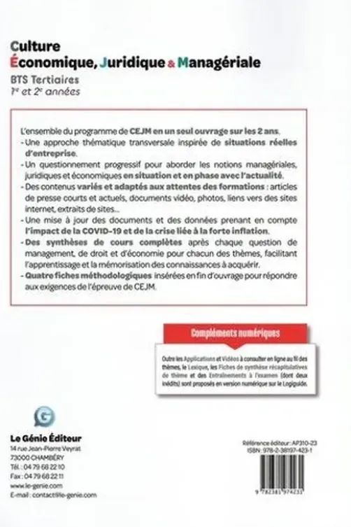CEJM Culture économique, juridique et managériale BTS Tertiaires 1re et 2e années. Edition 2023, Sylvie Abeille