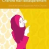 Cherche mari désespérément, Ghada Abdel Aal
