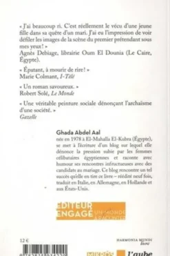 Cherche mari désespérément, Ghada Abdel Aal