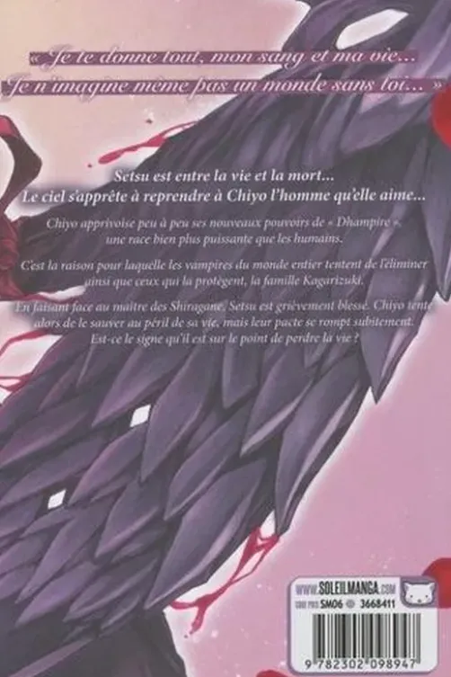 Chocolate Vampire Tome 16, Kyoko Kumagai