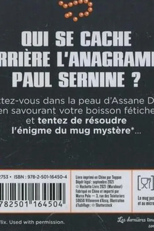 Coffret Lupin. Avec 1 mug, Stéphanie Bouvet