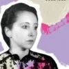 Collages, Anaïs Nin