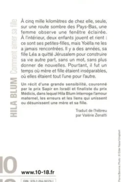 Comment aimer sa fille, Hila Blum