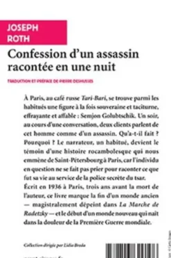 Confession d'un assassin racontée en une nuit, Joseph Roth