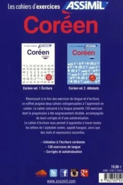 Coréen. Coffret écriture & exercices débutants, Inseon Kim-Juquel