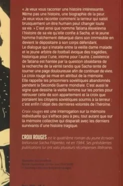 Croix rouges, Sacha Filipenko