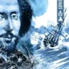 Dans la tempête ou sur un lit de fleurs, William Shakespeare