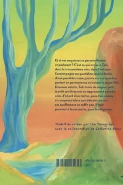 Deux amis sur mes épaules, Lee Suyeon