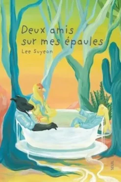 Deux amis sur mes épaules, Lee Suyeon