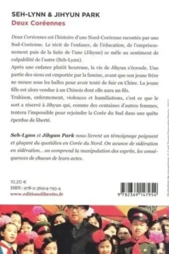 Deux coréennes, Jihyun Park