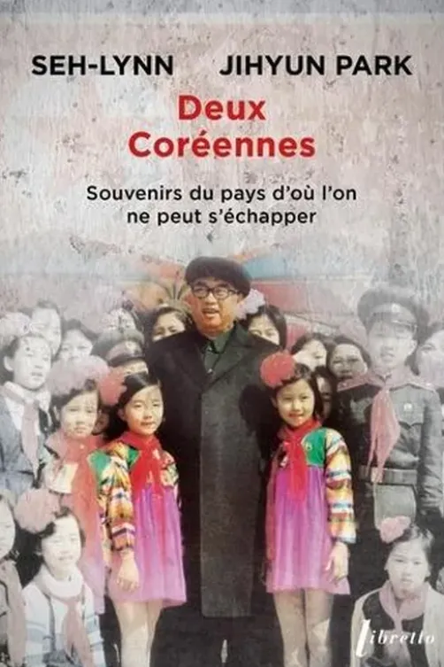 Deux coréennes, Jihyun Park