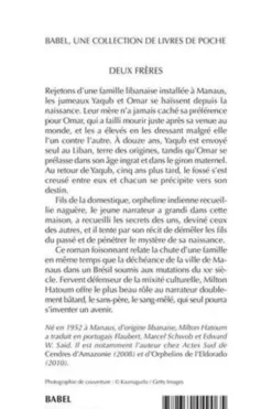 Deux frères, Milton Hatoum