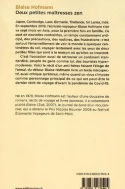 Deux petites maîtresses zen, Blaise Hofmann