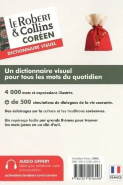 Dictionnaire visuel coréen, Le Robert & Collins